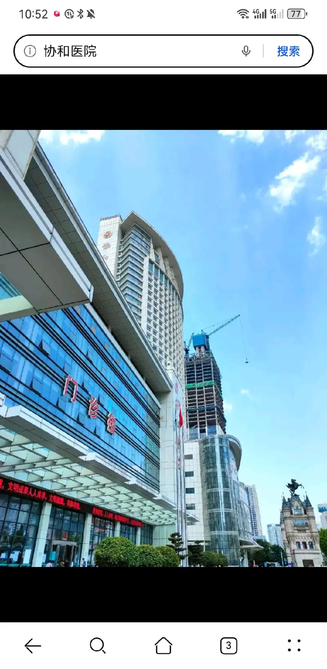 潼南区陪诊服务